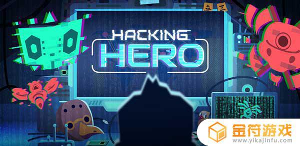 Hacking Hero Cyber Adventure Clicker国际版下载