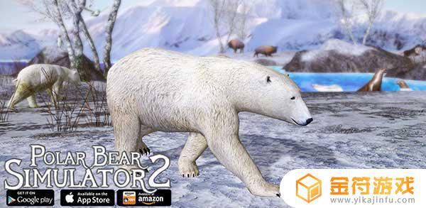 Polar Bear Simulator 2最新版下载