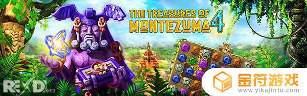 The Treasures Of Montezuma游戏下载