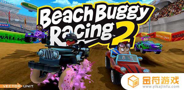 Beach Buggy Racing 2 MOD APK下载