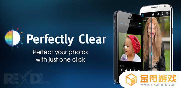 Perfectly Clear 4.3.5正版下载