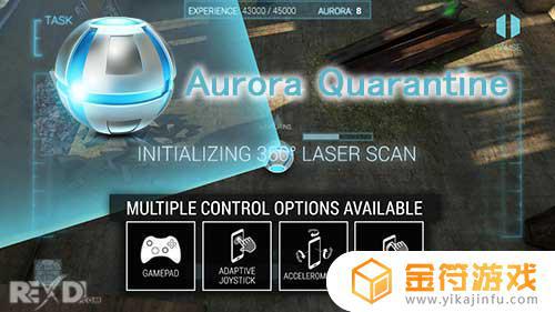 Aurora Quarantine 2下载