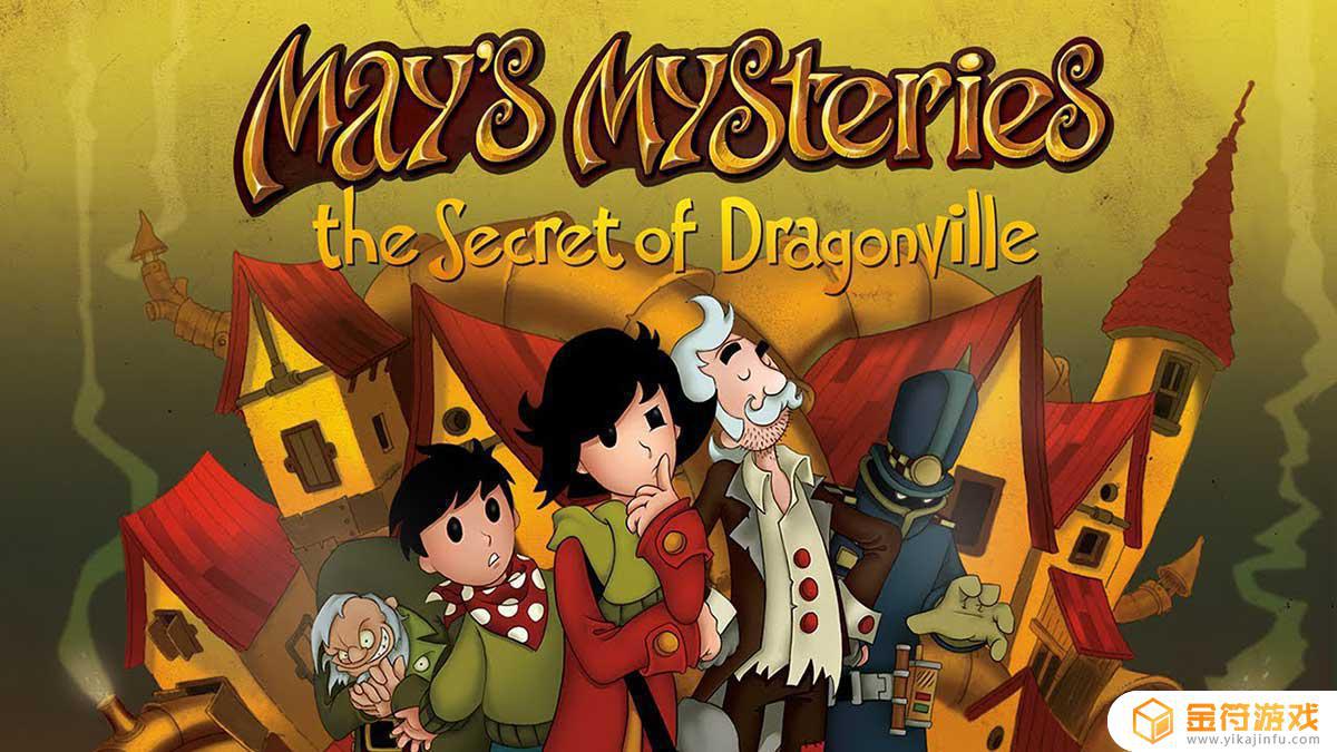 Mays Mysteries: A Puzzle Adventure Journey最新版下载