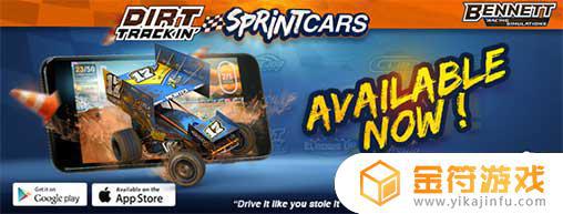 Dirt Trackin Sprint Cars游戏下载