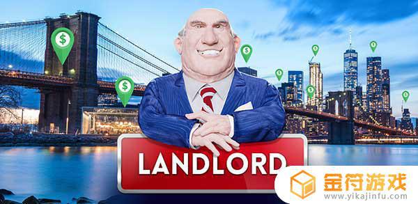 Landlord Tycoon下载