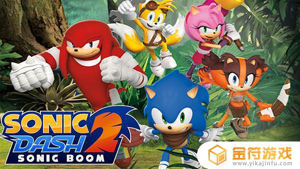 Sonic Dash 2 Sonic Boom 3.2.0国际版下载