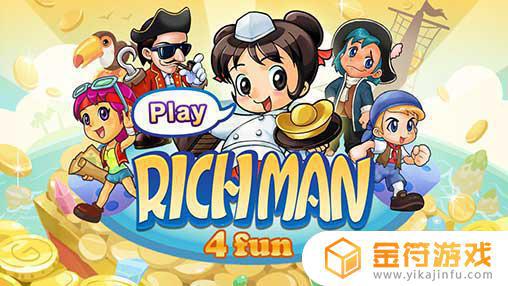 Richman 4 Fun下载