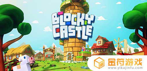 Blocky Castle英文版下载