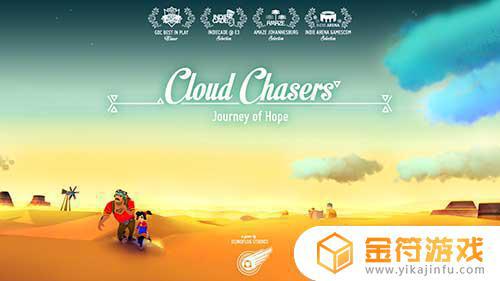 Cloud Chasers 1.0.51下载