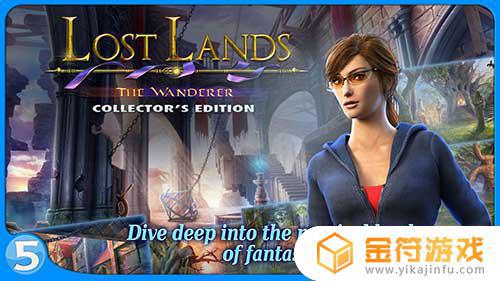 Lost Lands 4 Full游戏下载