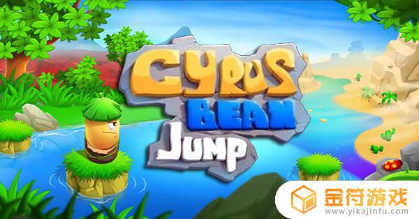 Cyrus Bean Jump下载