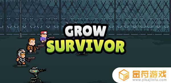 Grow Survivor Dead Survival下载