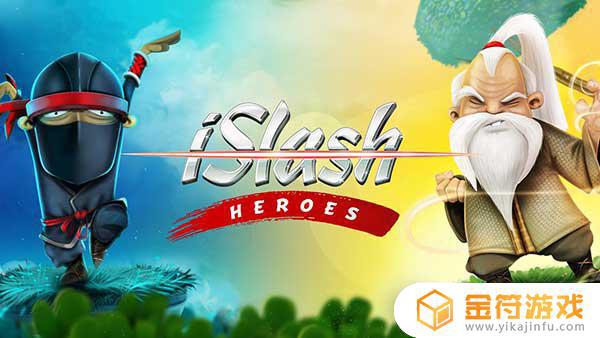 iSlash Heroes游戏下载