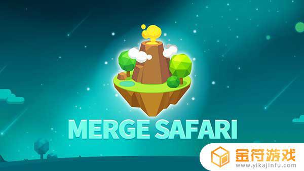 Merge Safari最新版下载