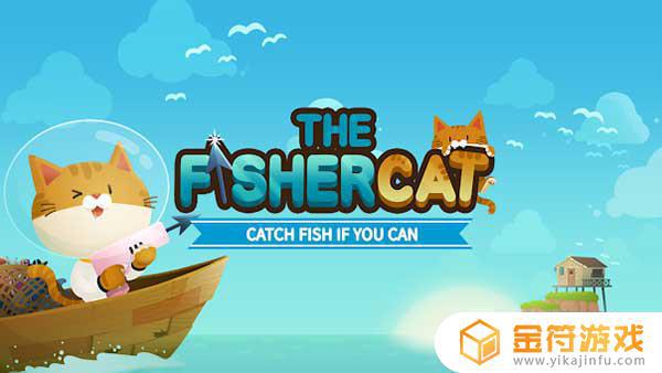 The Fishercat MOD APK下载