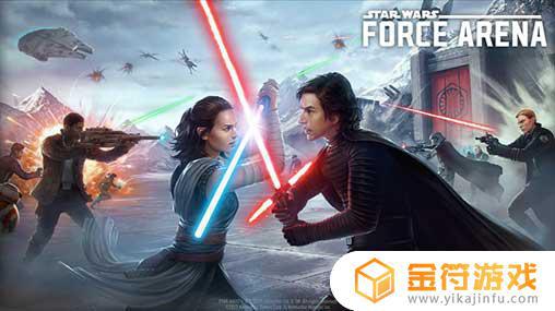 Star Wars: Force Arena国际版下载