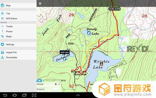 Gaia GPS Topo Maps and Trails 6.2.2手机版下载