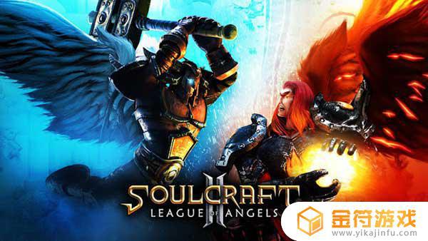 SoulCraft 2国际版下载