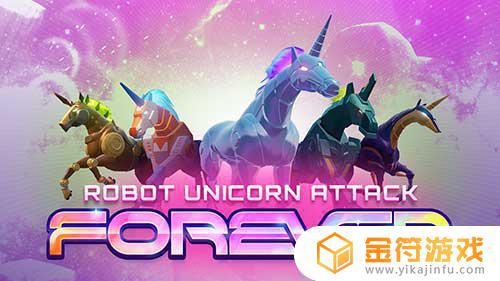 Robot Unicorn Attack 3下载