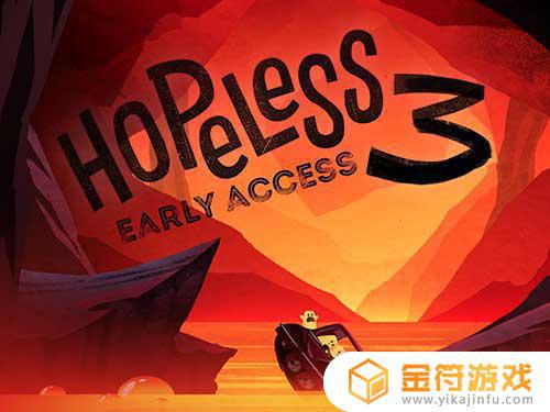 Hopeless 3官方版下载