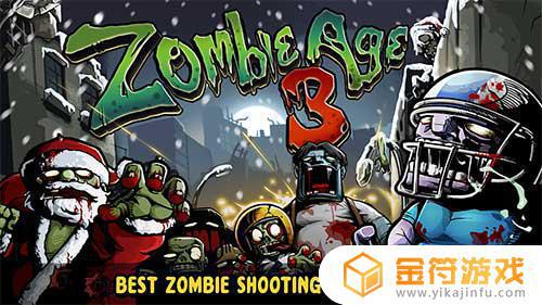 Zombie Age 3下载