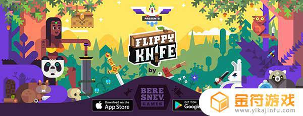 Flippy Knife国际版下载