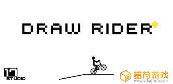 Draw Rider Plus国际版官方下载