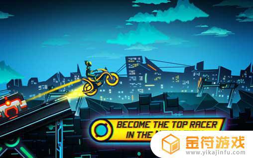 Bike Race Game下载