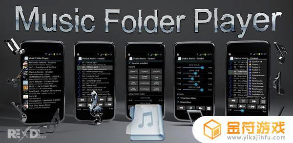 Music Folder Player Full最新版2022下载