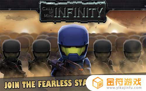 Call of Mini Infinity 2.6国际版下载