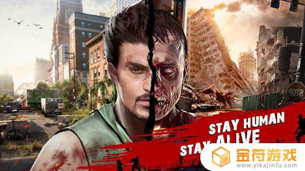 Zombie Siege游戏下载