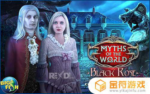 Myths Black Rose (Full)国际版下载