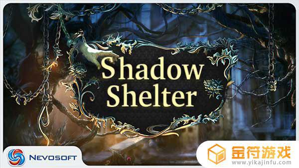 Shadow Shelter官方版下载