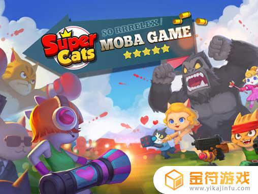 Download Super Cats英文版下载