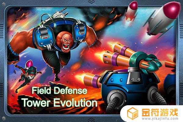 Field Defense: Tower Evolution 1.2国际版官方下载