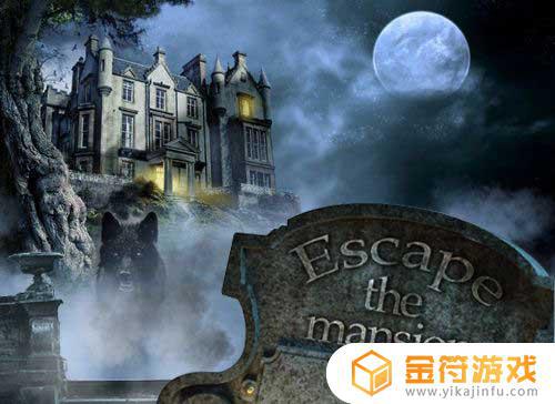 Escape the Mansion 1.7下载