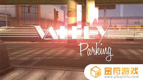 Valley Parking 3D最新版下载