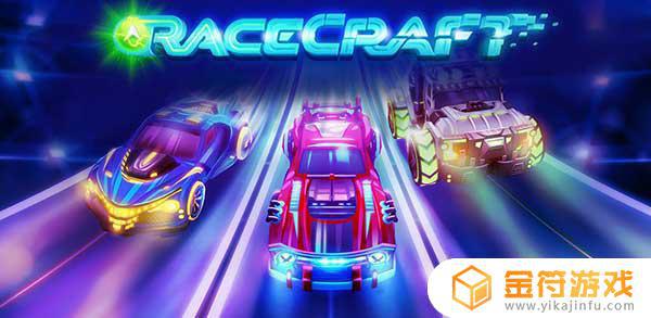 RaceCraft Build & Race英文版下载