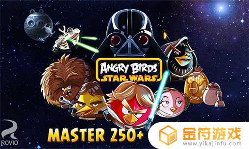 Angry Birds Star Wars下载