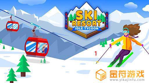 Ski Resort: Idle Tycoon英文版下载