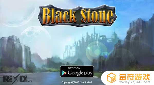 Black Stone下载