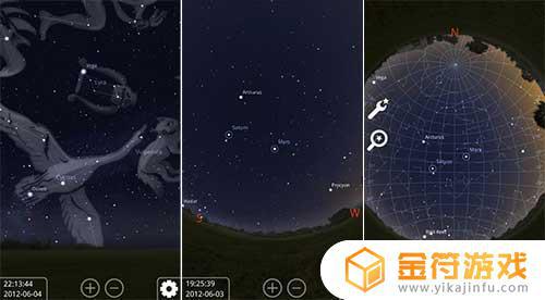 Stellarium Mobile Sky Map正版下载