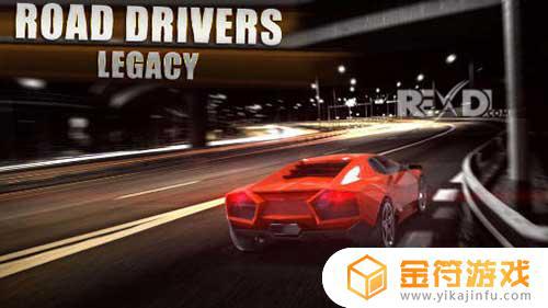 Road Drivers Legacy 9.98最新版游戏下载