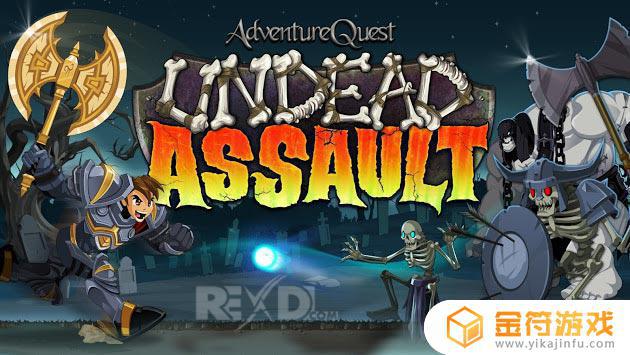 Undead Assault 1.4.6下载