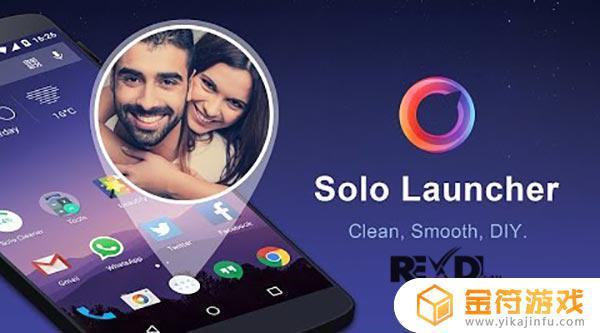 Solo Launcher 2.7.3.9安卓版下载