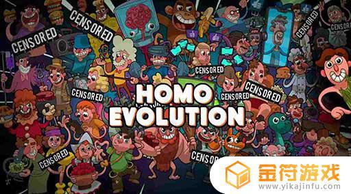 Homo Evolution: Human Origins下载