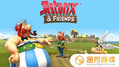 Asterix and Friends游戏下载
