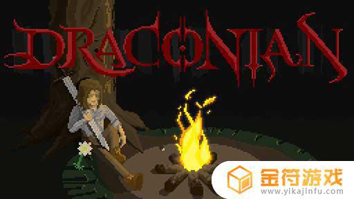 Draconian: Action Platformer 2D英文版下载