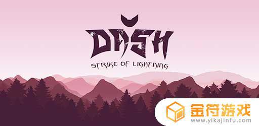 Dash: Action Platformer游戏下载