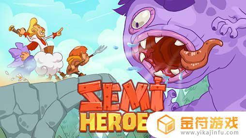 Semi Heroes: Idle Battle RPG最新版下载